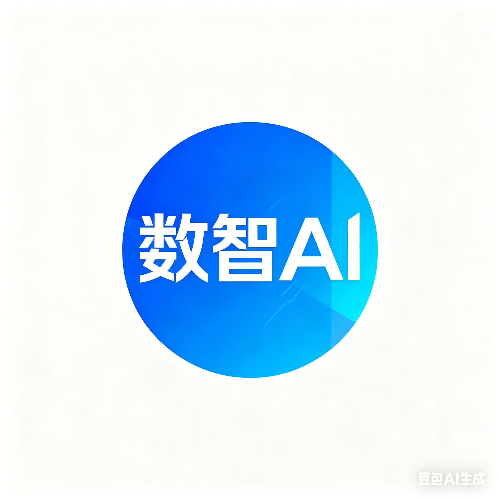 数智AI导航｜AI工具提示词大全 – 专业学习资源资讯知识库